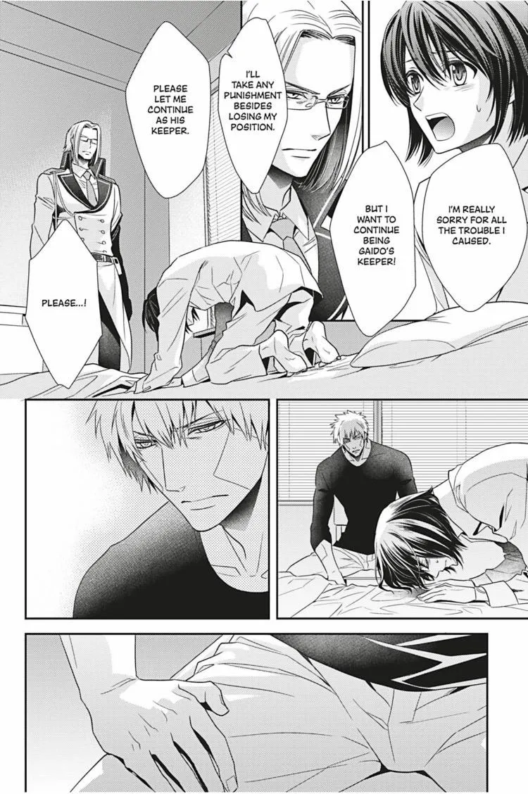 Read Hanger - Shikkounin chapter 22 image 14 on Lezhin