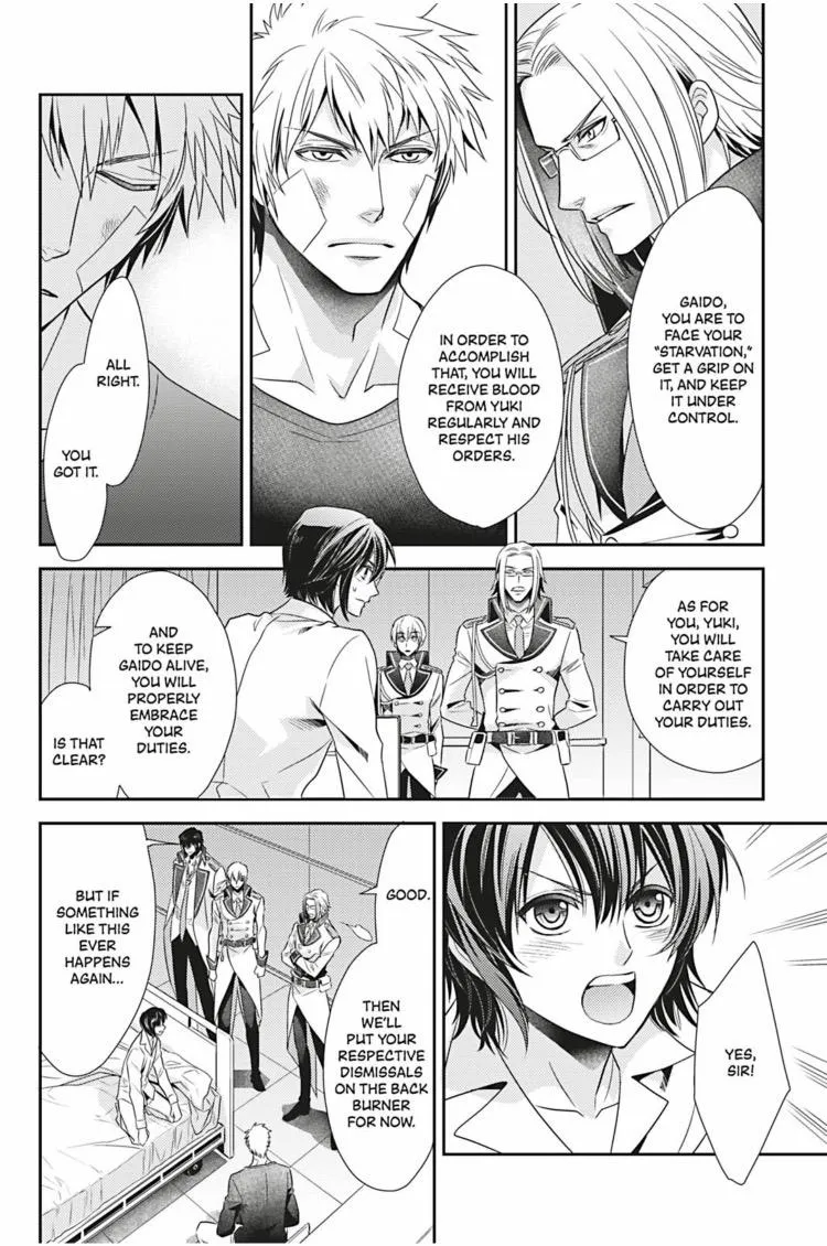 Read Hanger - Shikkounin chapter 22 image 16 on Lezhin