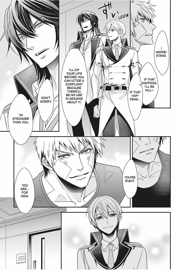 Read Hanger - Shikkounin chapter 22 image 17 on Lezhin