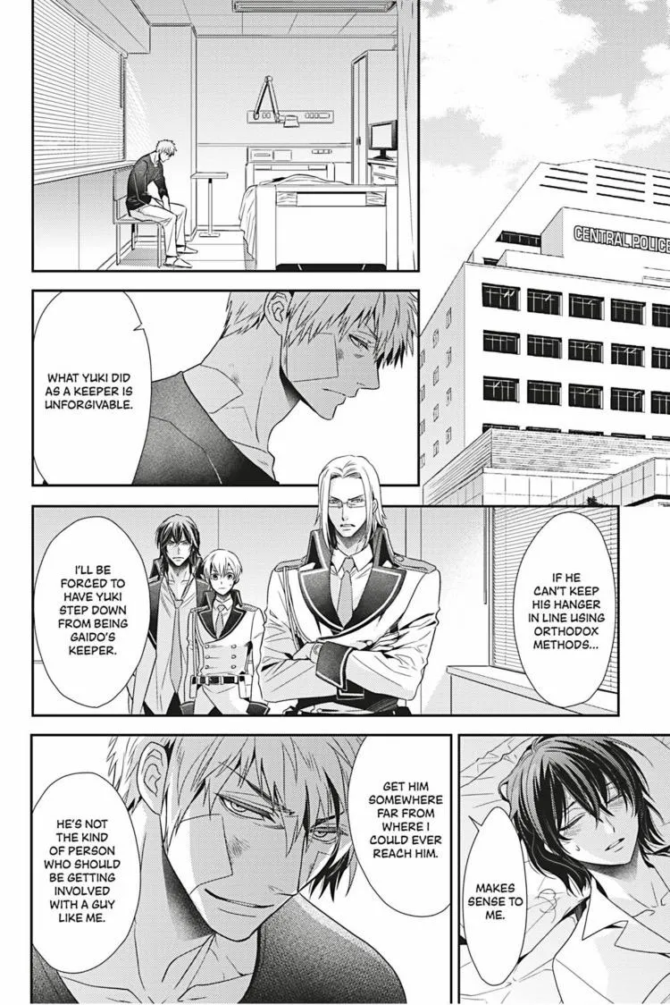 Read Hanger - Shikkounin chapter 22 image 2 on Lezhin
