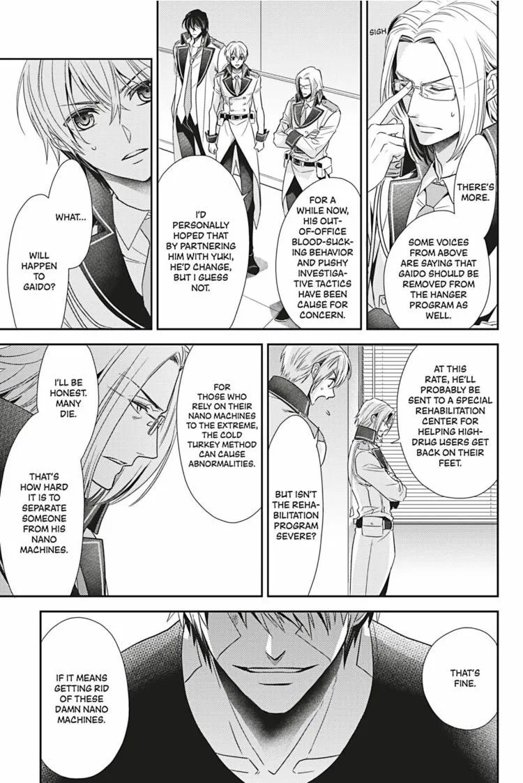 Read Hanger - Shikkounin chapter 22 image 3 on Lezhin