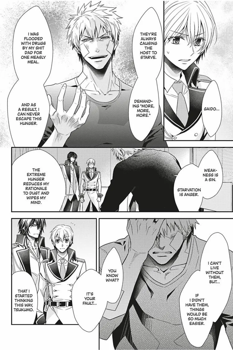 Read Hanger - Shikkounin chapter 22 image 4 on Lezhin