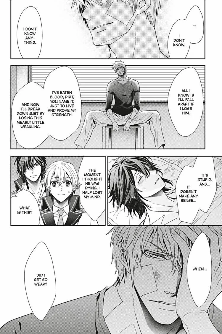 Read Hanger - Shikkounin chapter 22 image 6 on Lezhin