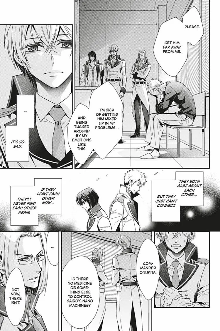 Read Hanger - Shikkounin chapter 22 image 7 on Lezhin
