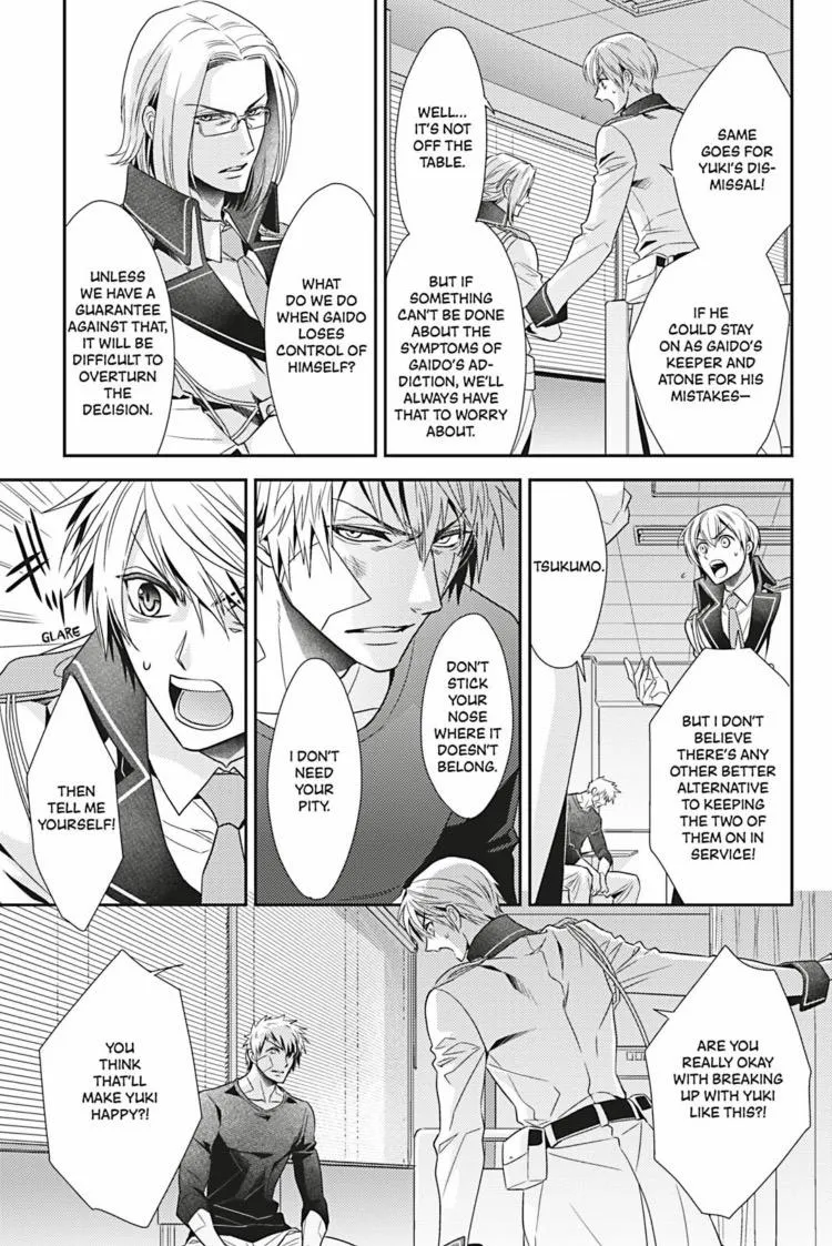 Read Hanger - Shikkounin chapter 22 image 9 on Lezhin