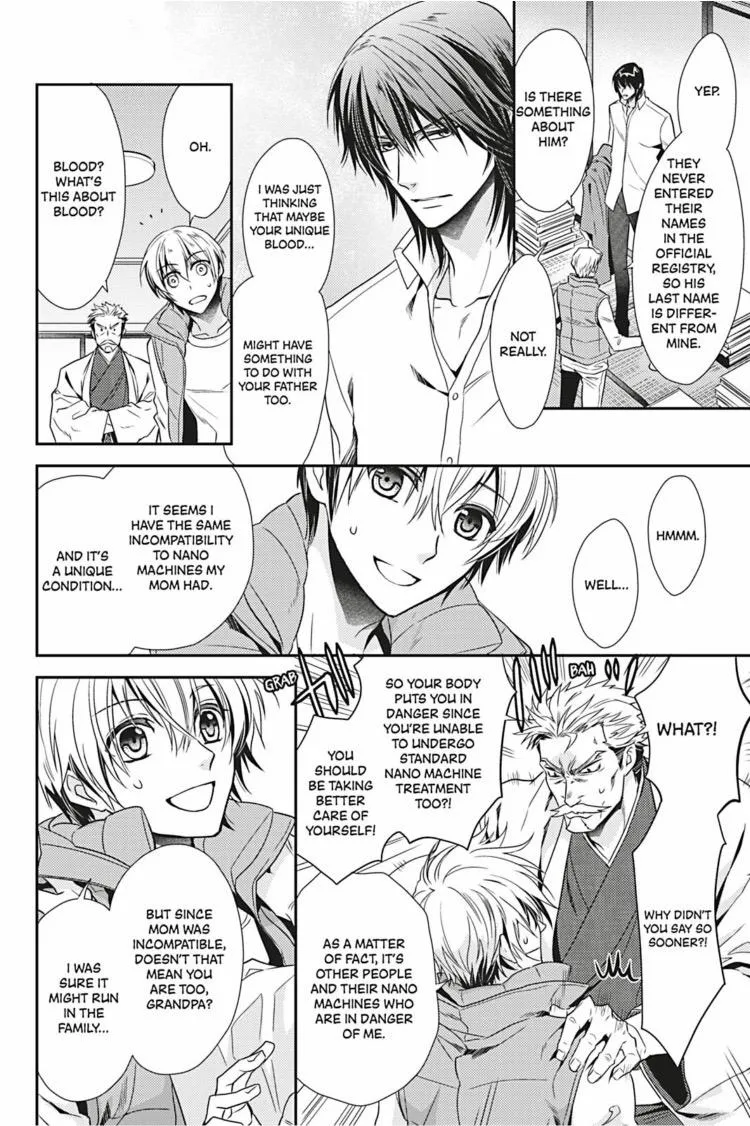 Read Hanger - Shikkounin chapter 24 image 10 on Lezhin