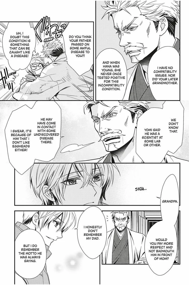 Read Hanger - Shikkounin chapter 24 image 11 on Lezhin