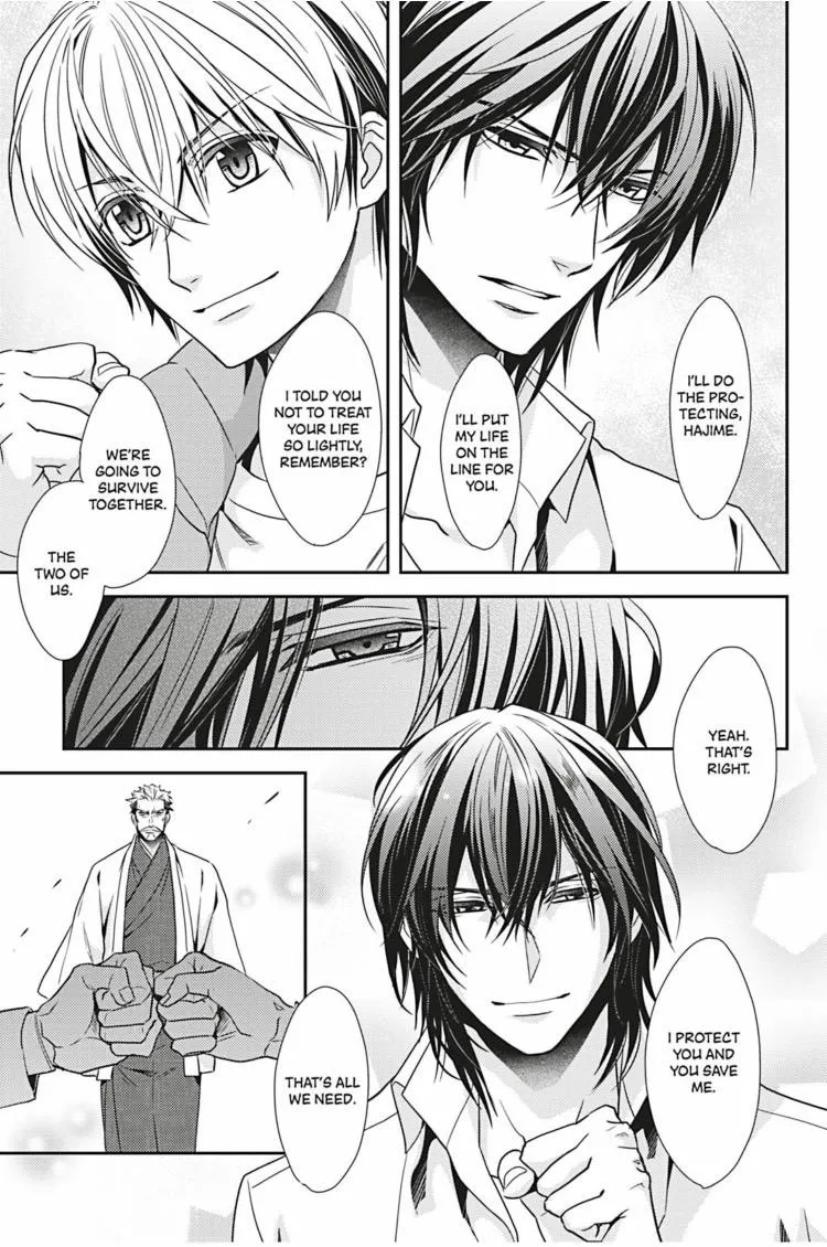 Read Hanger - Shikkounin chapter 24 image 13 on Lezhin