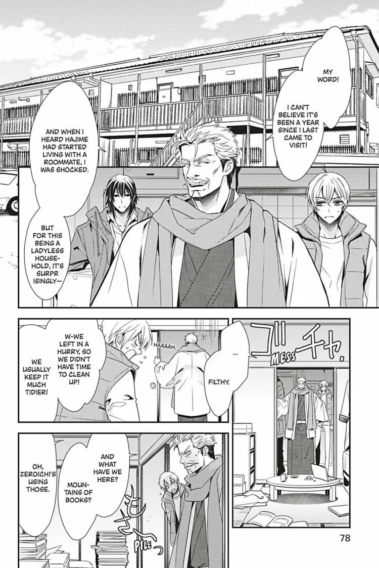 Read Hanger - Shikkounin chapter 24 image 2 on Lezhin