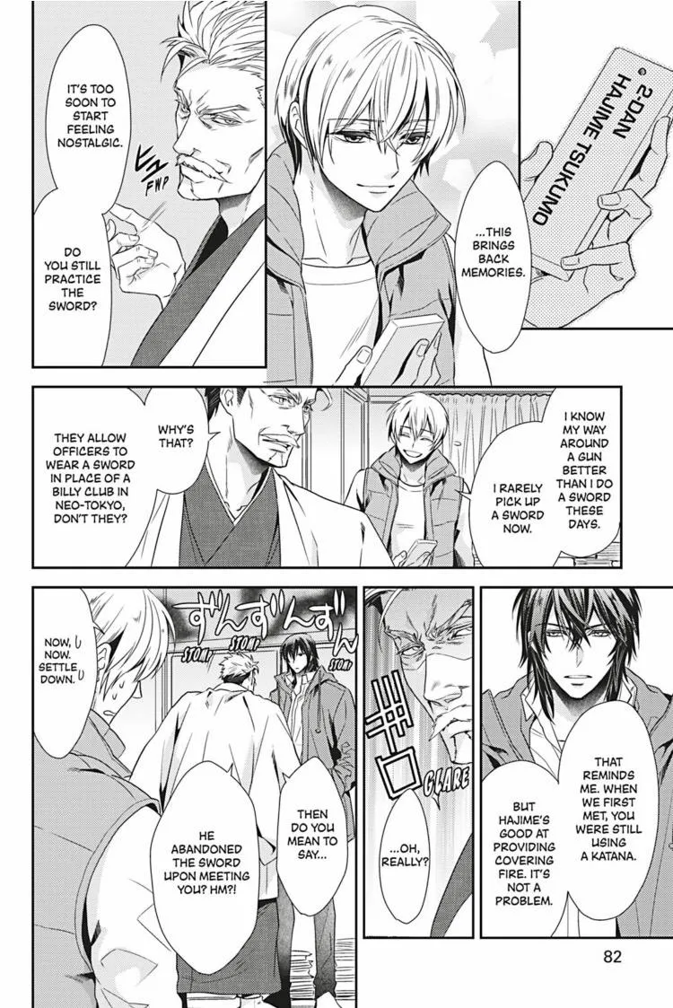 Read Hanger - Shikkounin chapter 24 image 6 on Lezhin