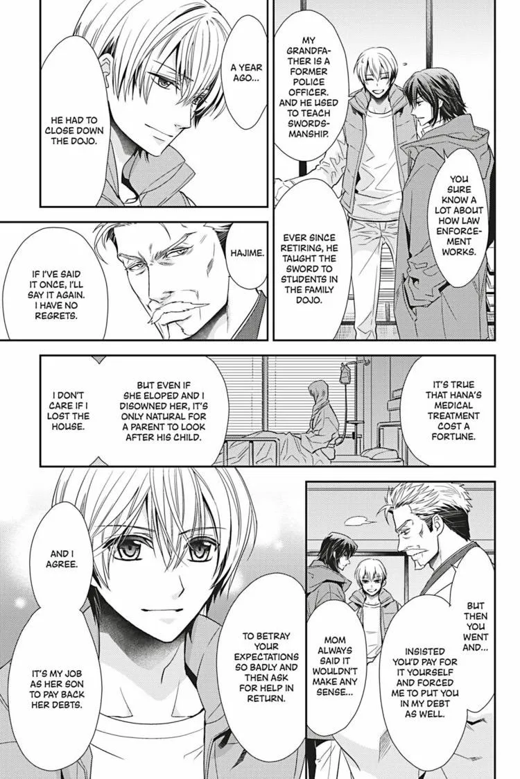 Read Hanger - Shikkounin chapter 24 image 7 on Lezhin