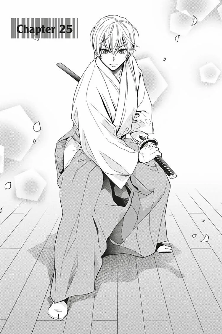 Read Hanger - Shikkounin chapter 25 image 1 on Lezhin