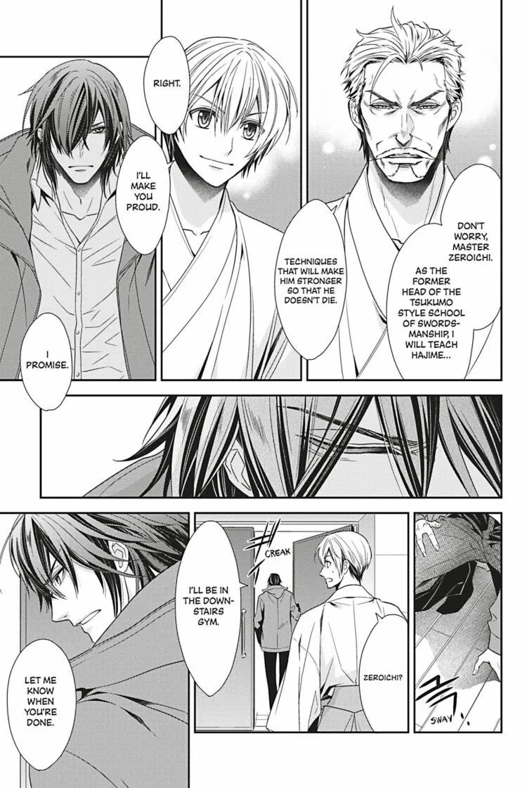 Read Hanger - Shikkounin chapter 25 image 11 on Lezhin