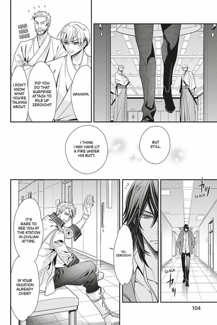Read Hanger - Shikkounin chapter 25 image 12 on Lezhin