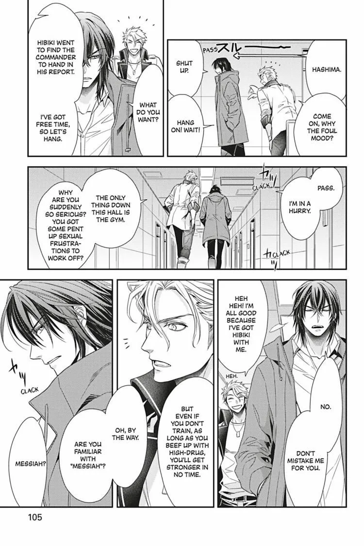 Read Hanger - Shikkounin chapter 25 image 13 on Lezhin