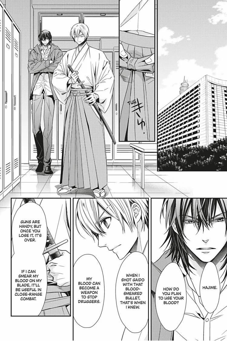 Read Hanger - Shikkounin chapter 25 image 2 on Lezhin