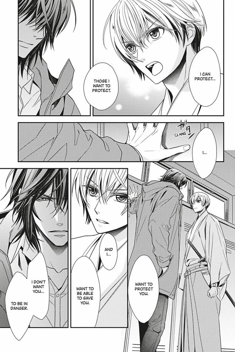 Read Hanger - Shikkounin chapter 25 image 3 on Lezhin