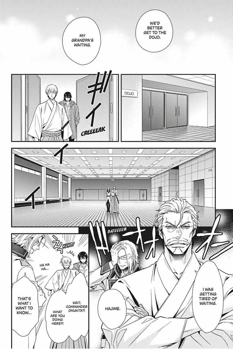 Read Hanger - Shikkounin chapter 25 image 6 on Lezhin