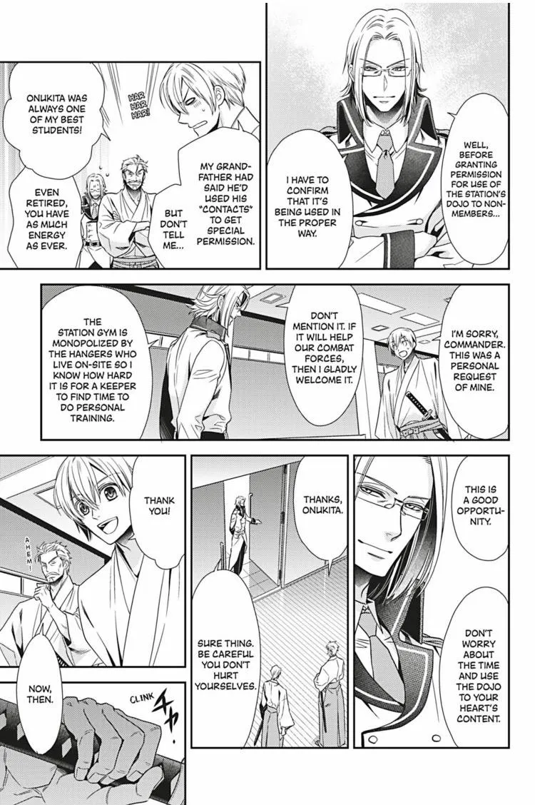 Read Hanger - Shikkounin chapter 25 image 7 on Lezhin