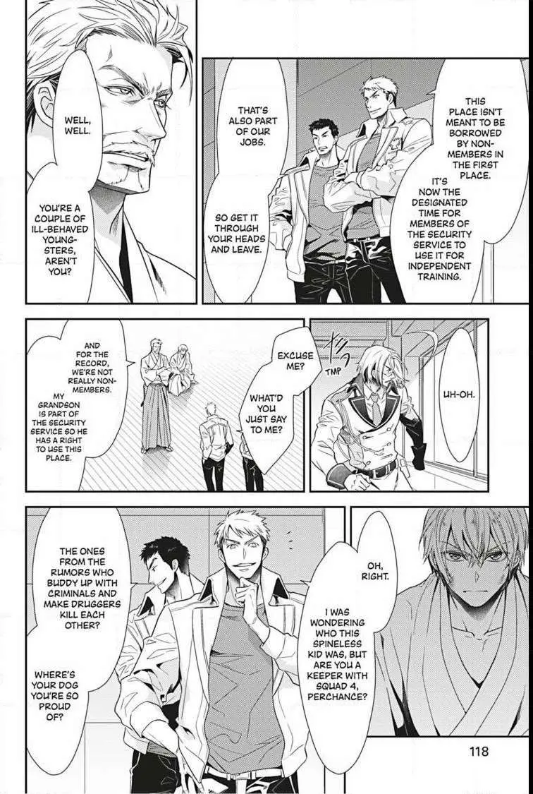 Read Hanger - Shikkounin chapter 26 image 10 on Lezhin