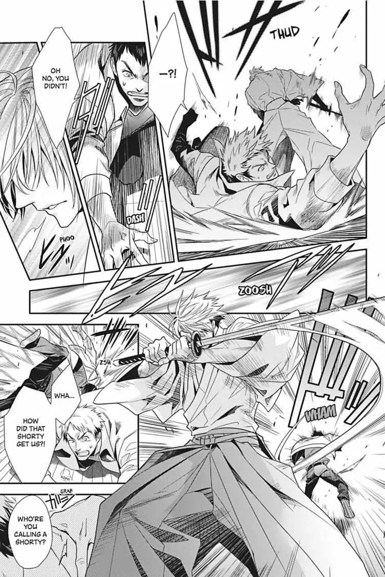 Read Hanger - Shikkounin chapter 26 image 13 on Lezhin
