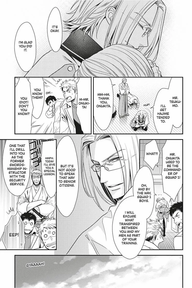 Read Hanger - Shikkounin chapter 26 image 15 on Lezhin
