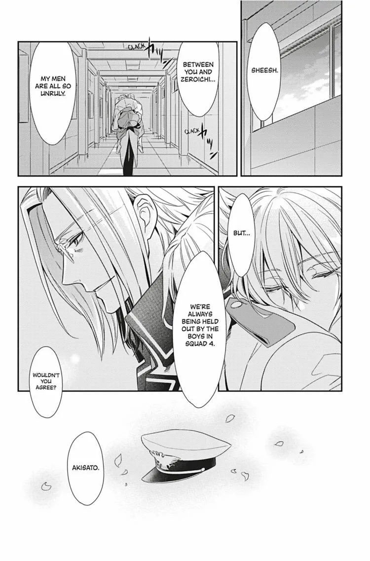 Read Hanger - Shikkounin chapter 26 image 16 on Lezhin