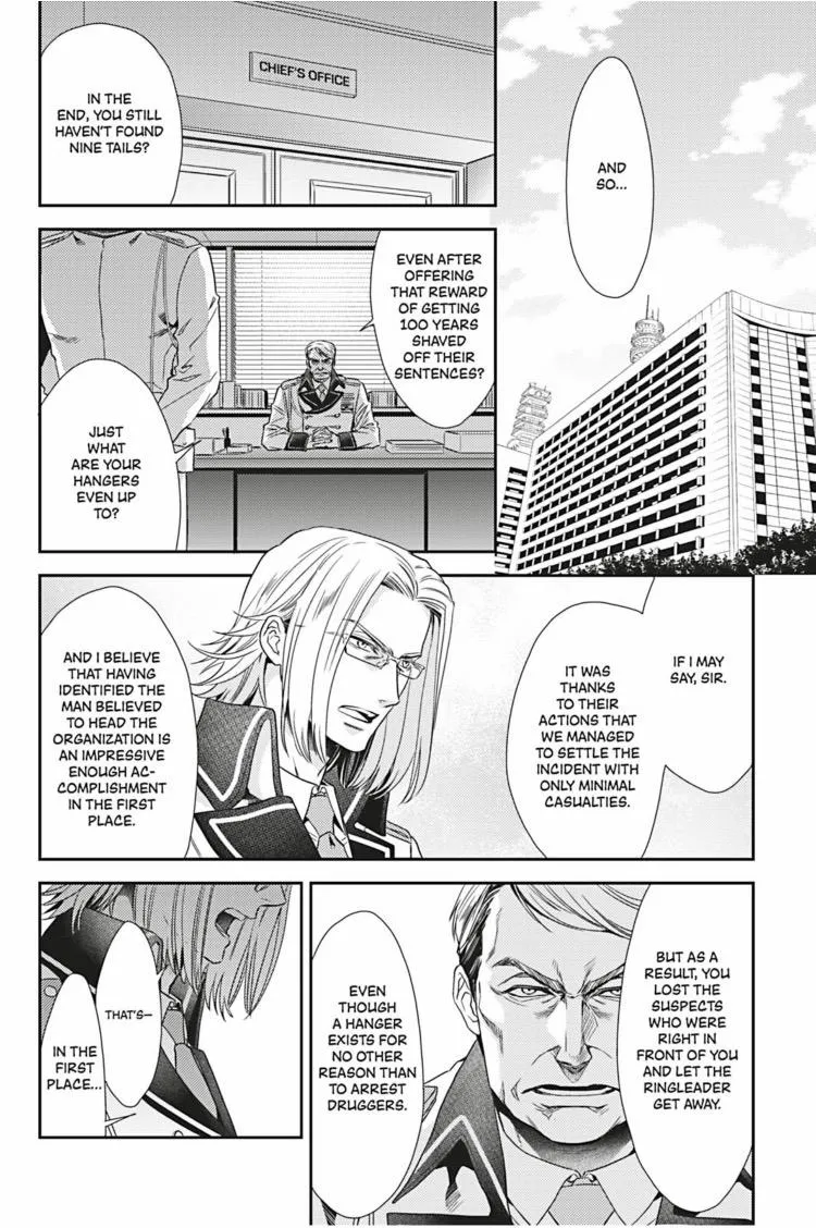 Read Hanger - Shikkounin chapter 26 image 2 on Lezhin