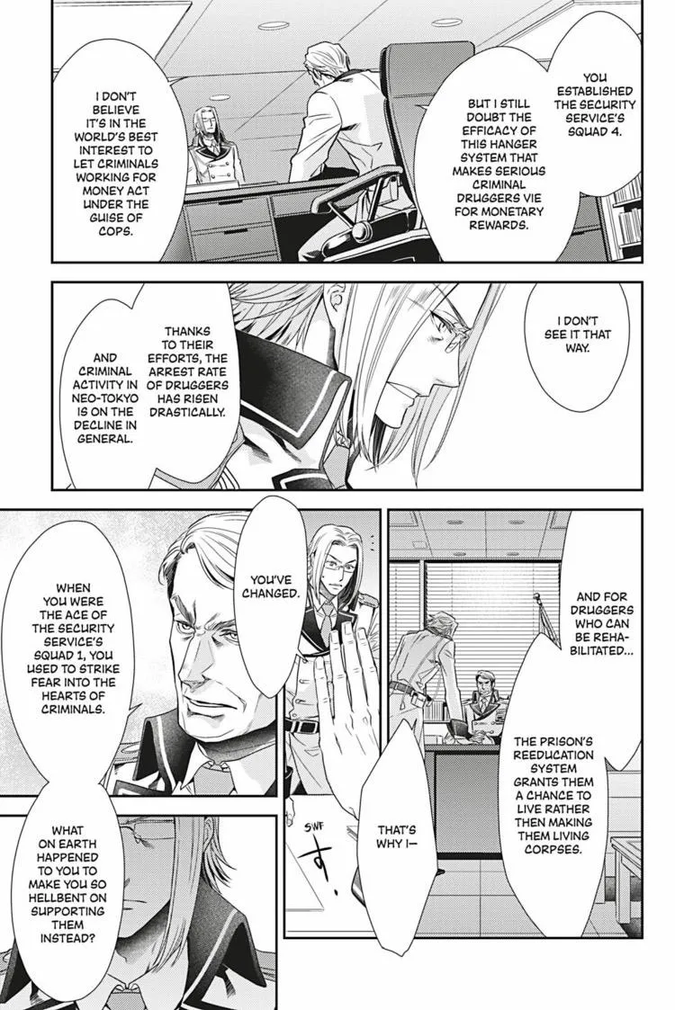 Read Hanger - Shikkounin chapter 26 image 3 on Lezhin