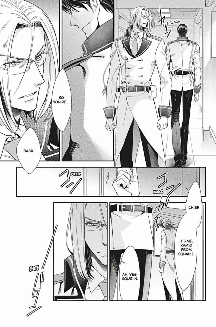 Read Hanger - Shikkounin chapter 26 image 5 on Lezhin