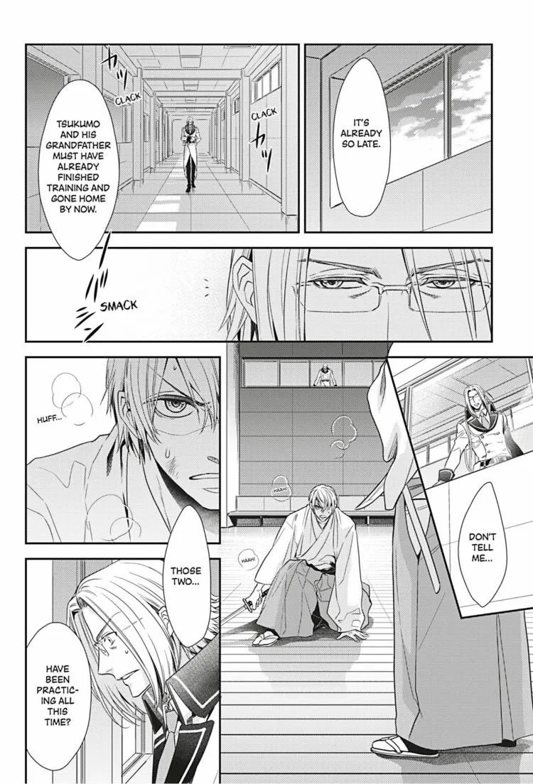 Read Hanger - Shikkounin chapter 26 image 6 on Lezhin