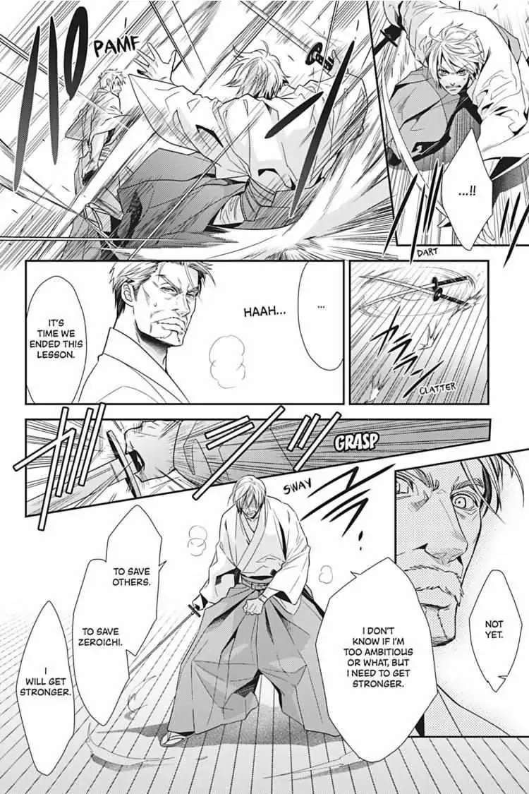 Read Hanger - Shikkounin chapter 26 image 8 on Lezhin