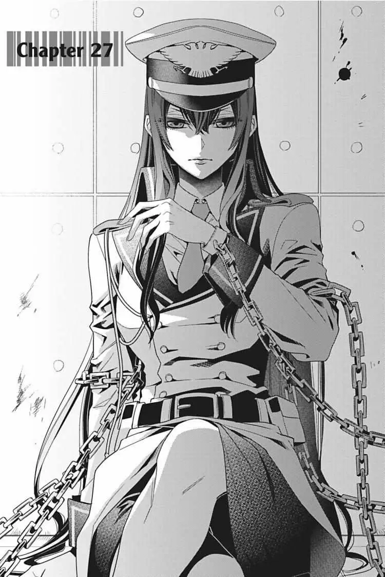 Read Hanger - Shikkounin chapter 27 image 1 on Lezhin
