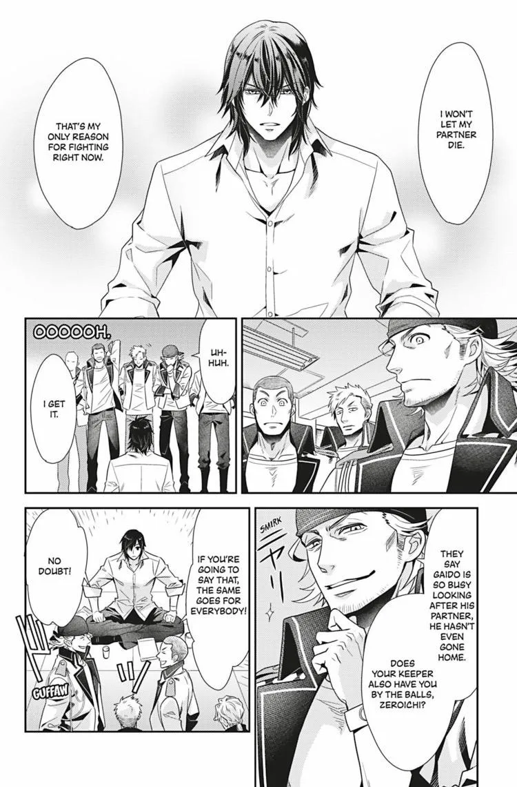 Read Hanger - Shikkounin chapter 27 image 10 on Lezhin