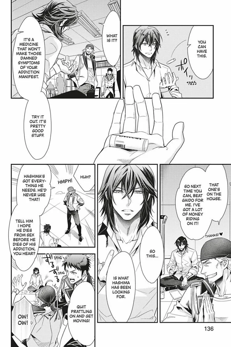 Read Hanger - Shikkounin chapter 27 image 12 on Lezhin