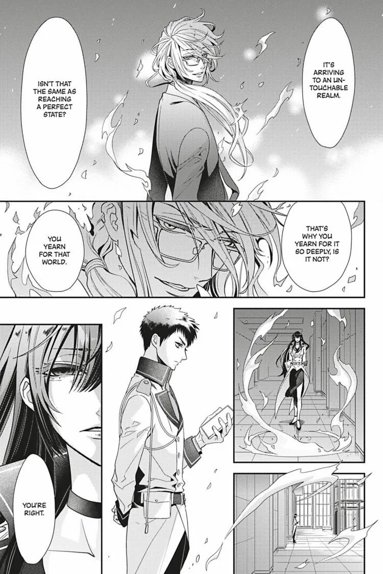 Read Hanger - Shikkounin chapter 27 image 5 on Lezhin