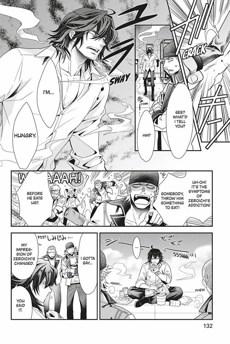 Read Hanger - Shikkounin chapter 27 image 8 on Lezhin