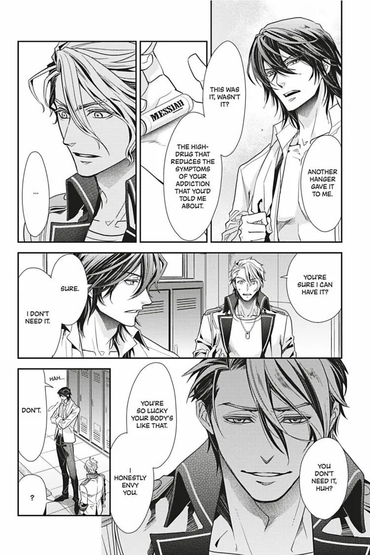 Read Hanger - Shikkounin chapter 28 image 10 on Lezhin