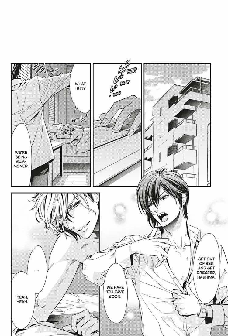 Read Hanger - Shikkounin chapter 28 image 12 on Lezhin