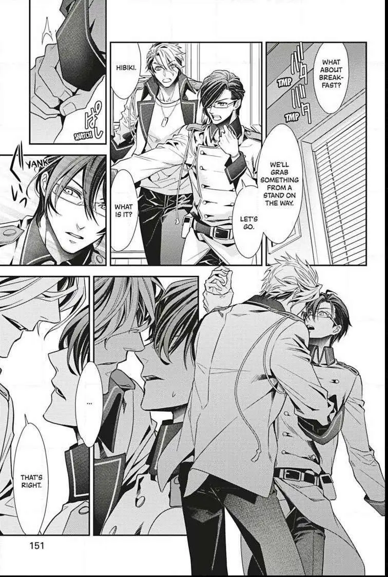 Read Hanger - Shikkounin chapter 28 image 13 on Lezhin