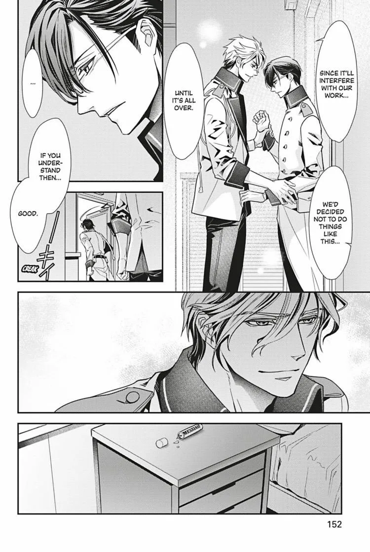 Read Hanger - Shikkounin chapter 28 image 14 on Lezhin