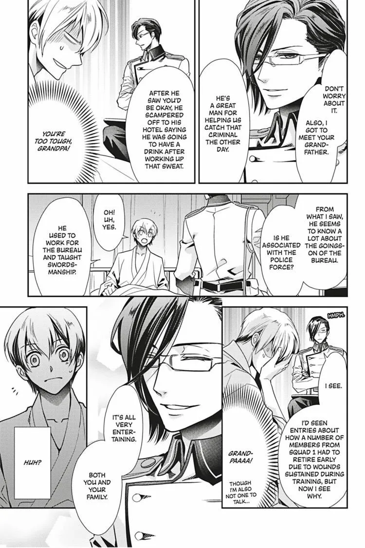 Read Hanger - Shikkounin chapter 28 image 3 on Lezhin