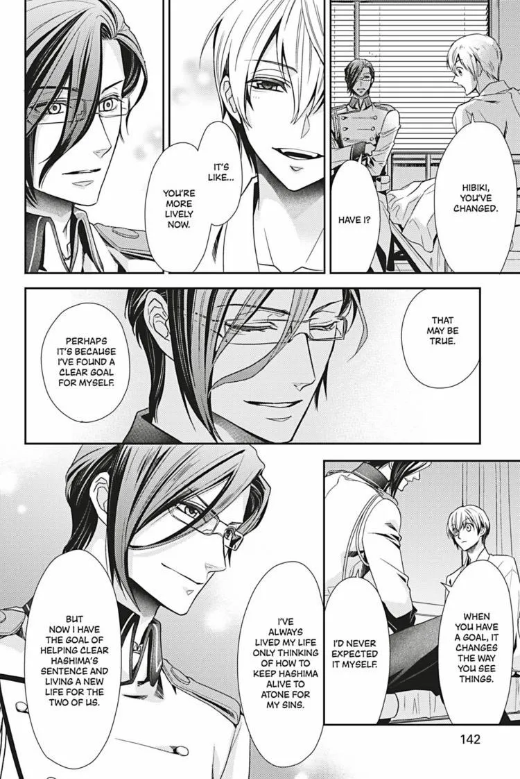Read Hanger - Shikkounin chapter 28 image 4 on Lezhin