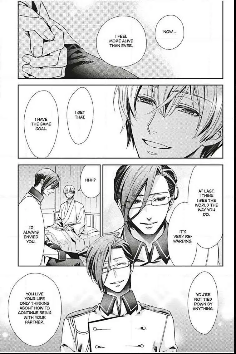 Read Hanger - Shikkounin chapter 28 image 5 on Lezhin