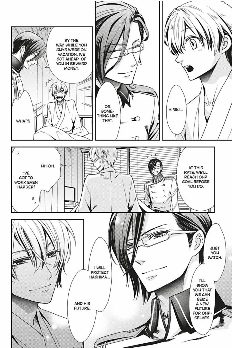 Read Hanger - Shikkounin chapter 28 image 6 on Lezhin