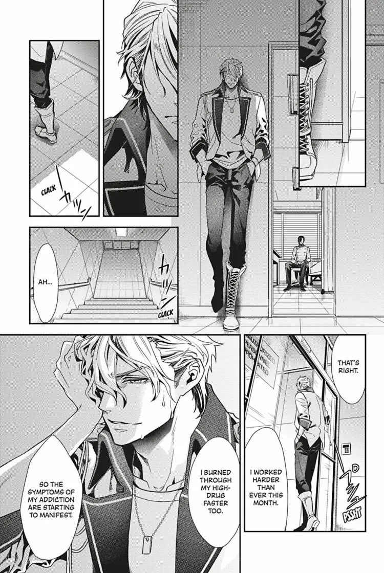 Read Hanger - Shikkounin chapter 28 image 7 on Lezhin