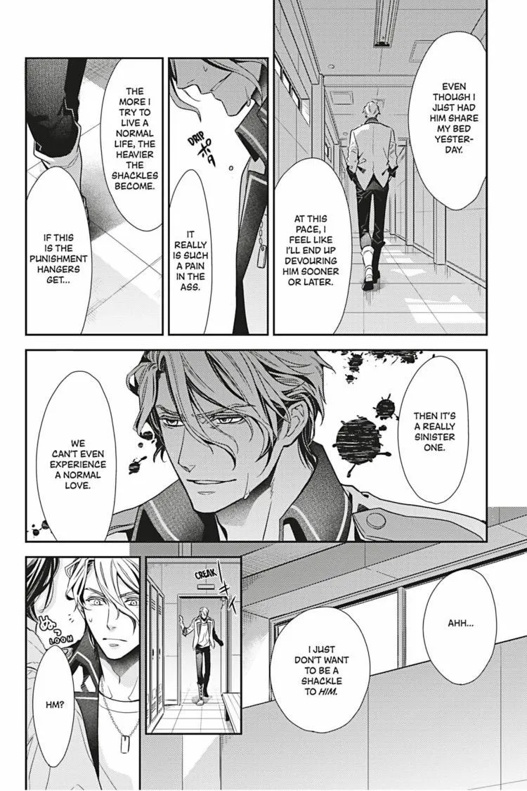 Read Hanger - Shikkounin chapter 28 image 8 on Lezhin