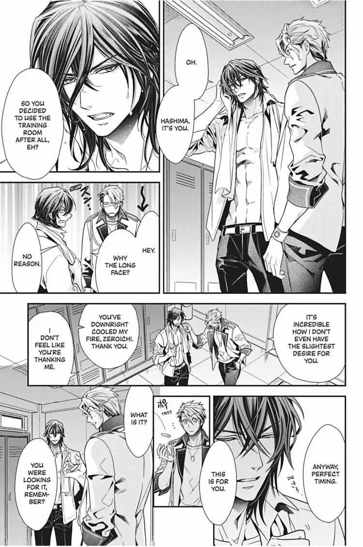 Read Hanger - Shikkounin chapter 28 image 9 on Lezhin