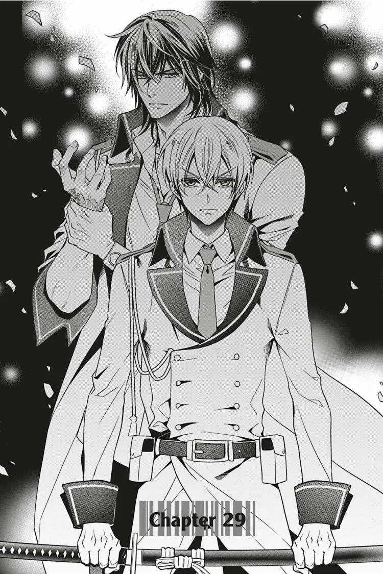 Read Hanger - Shikkounin chapter 29 image 1 on Lezhin