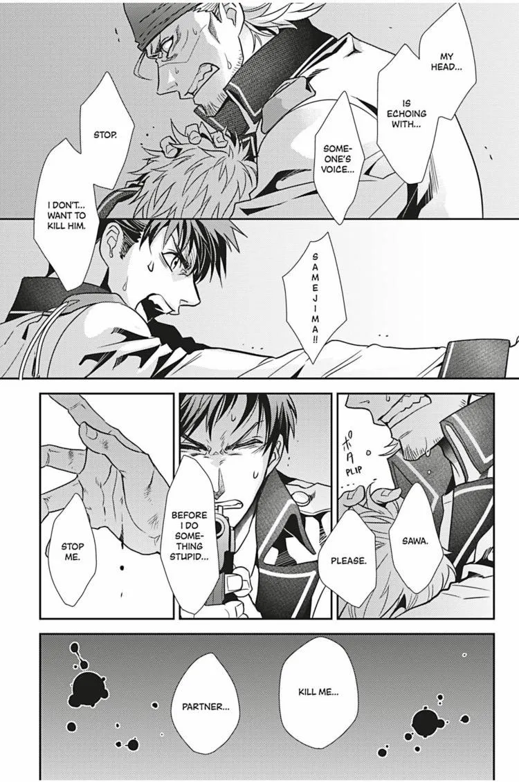 Read Hanger - Shikkounin chapter 29 image 11 on Lezhin